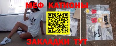 крисы Канаш