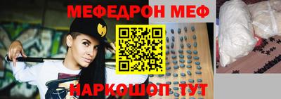 крисы Канаш