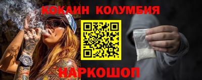 альфа пвп Камышлов
