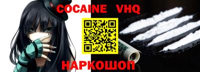 крисы Канаш