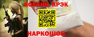 альфа пвп Камышлов