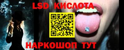 крисы Канаш