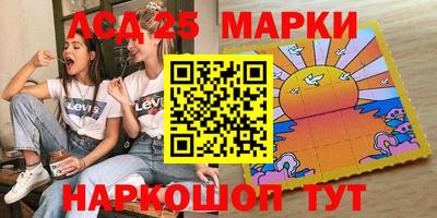 крисы Канаш