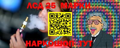 альфа пвп Камышлов
