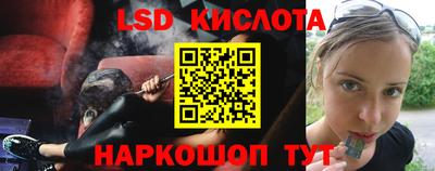 альфа пвп Камышлов