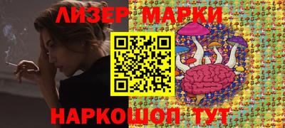 альфа пвп Камышлов