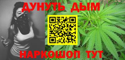 альфа пвп Камышлов