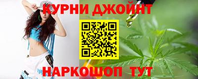 крисы Канаш