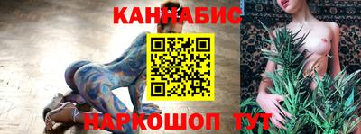 альфа пвп Камышлов
