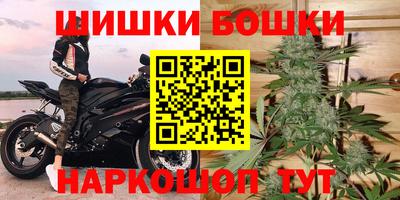 альфа пвп Камышлов