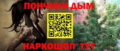 крисы Канаш