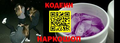 крисы Канаш