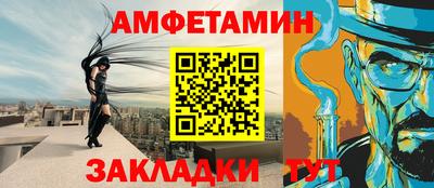 крисы Канаш