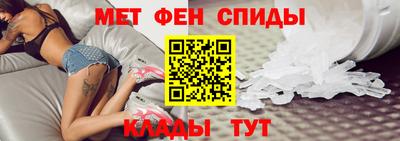 крисы Канаш