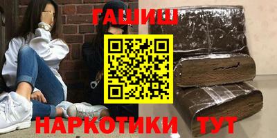 хмурый Ипатово