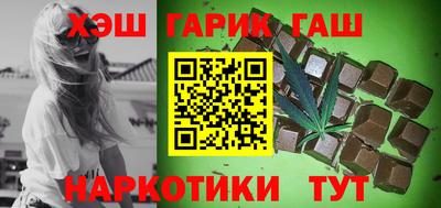 спайс Кандалакша