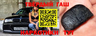 COCAINE Ирбит